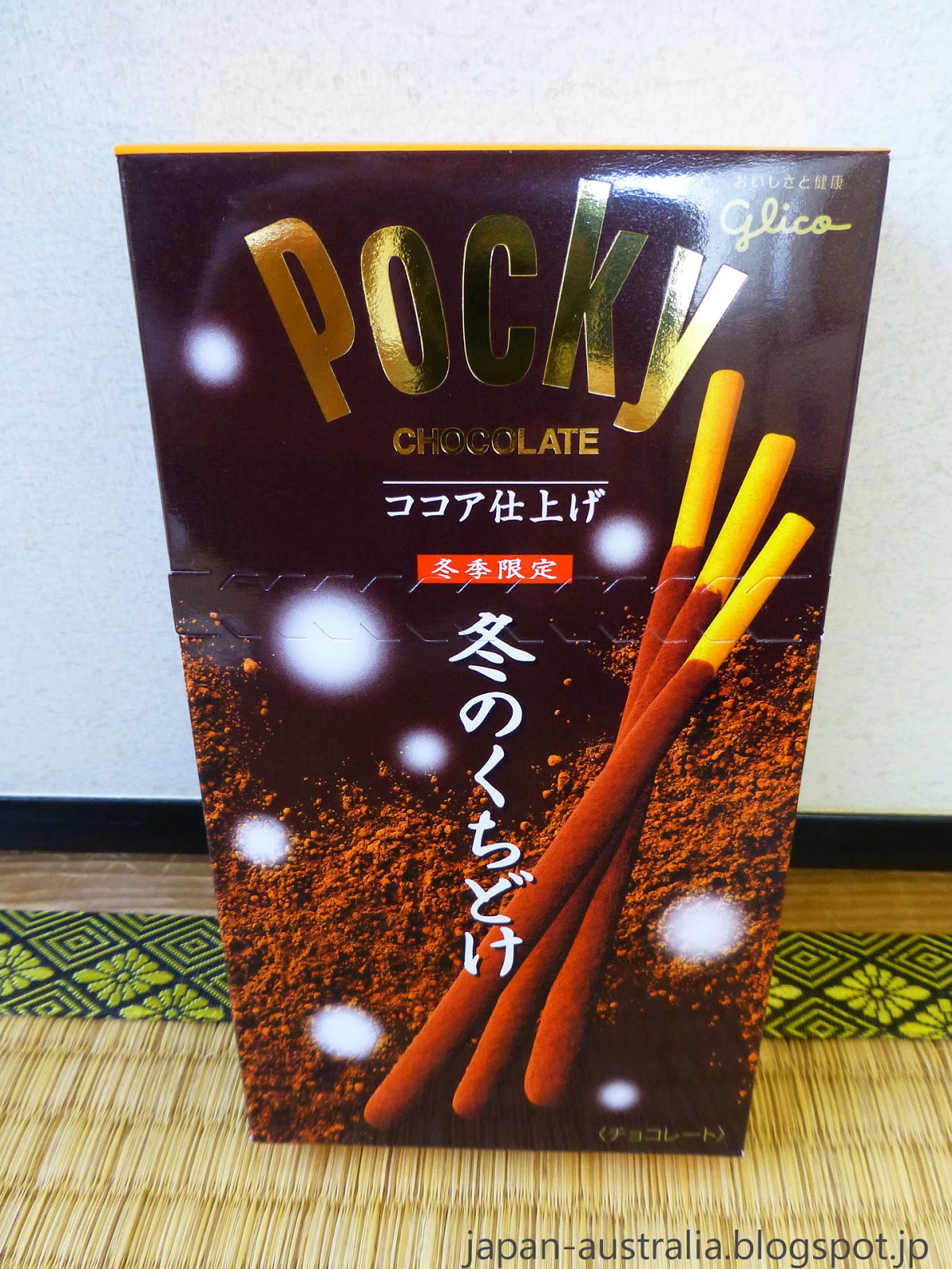 Japan Australia Pocky Japanese Biscuit Stick