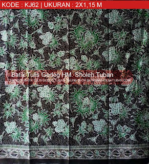 Motif Batik Baru, Batik Indonesia, Indonesian Batik.