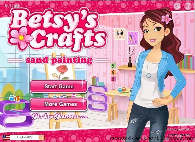 Игры Для Девочек Раскраска Песком