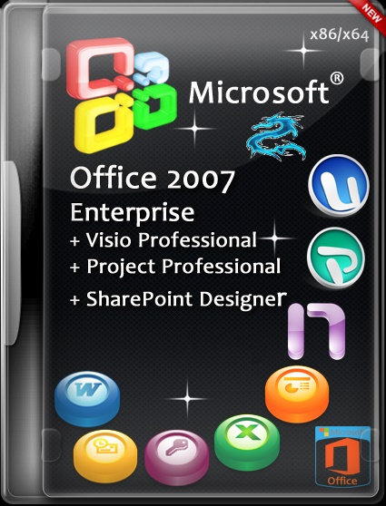 microsoft visio 2007 setup free download microsoft visio 2007 setup free download