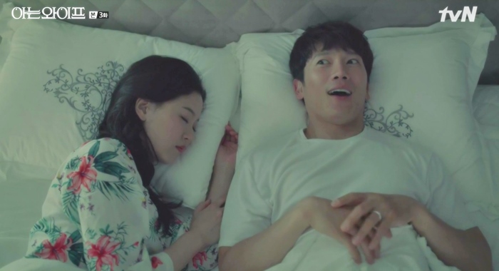 Familiar Wife (2018) | Review Drama Korea
