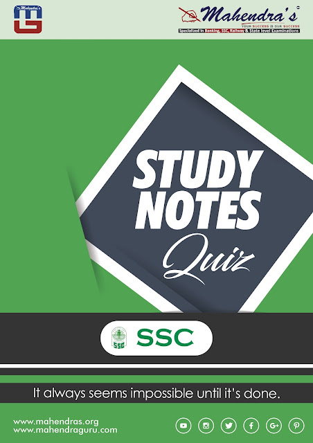 40 Most Important Study Notes Quiz For SSC CPO EXam | 30.03.18