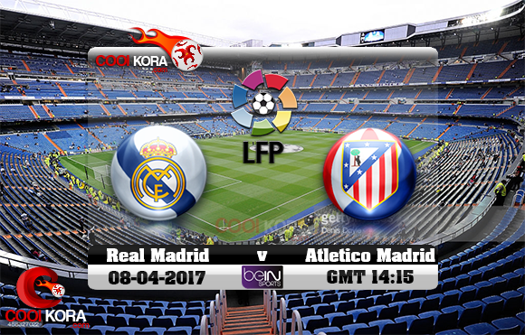مشاهدة مباراة ريال مدريد وأتلتيكو مدريد اليوم 9-4-2017 في الدوري الأسباني مشاهدة مباراة ريال مدريد وأتلتيكو مدريد اليوم 9-4-2017 في الدوري الأسباني