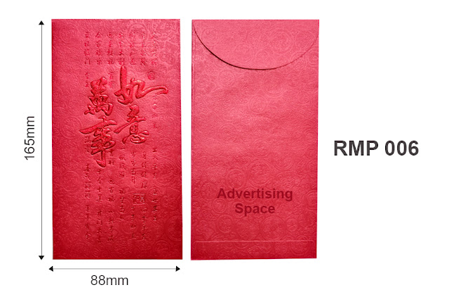 angpow  red packet money cny