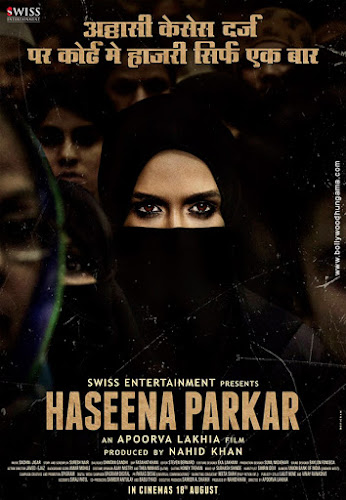 Haseena Parkar (2017) Movie Poster Haseena Parkar (2017) Movie Poster