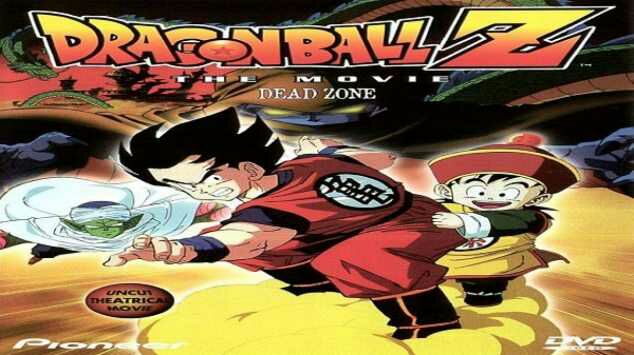 Dragon Ball Z Movie 01: Ora no Gohan wo Kaese!! Sub Indo Dragon Ball Z Movie 01: Ora no Gohan wo Kaese!! Sub Indo