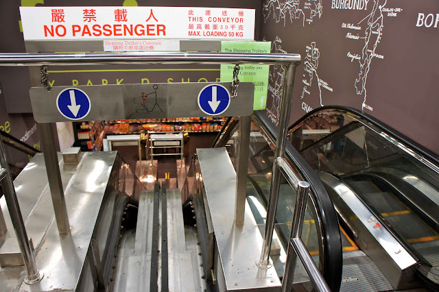 FUSION supermarket escalator trolley