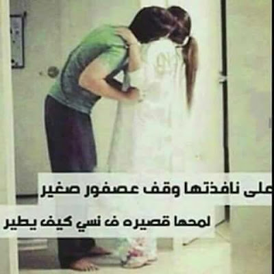 صور عن البنات القصيرات صور عن البنات القصيرات