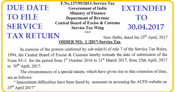 service-tax-return-due-date-extended-simple-tax-india