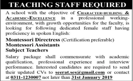 Teaching staff required Teaching staff required