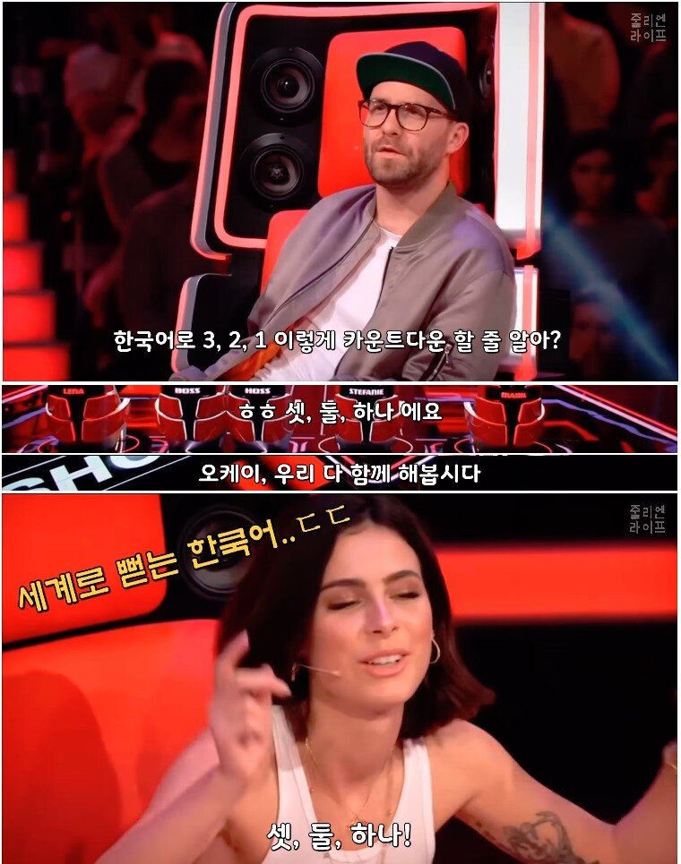 BTS의 위엄 ㅎㄷㄷㄷ | 인스티즈