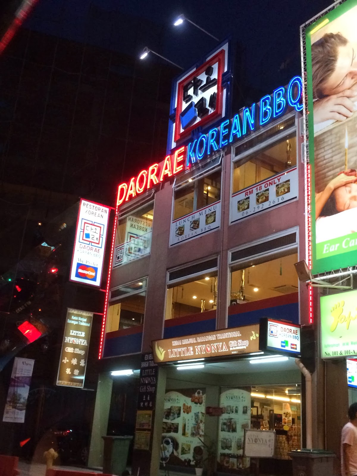 Uniquelious Daorae Korean BBQ Restaurant Melaka (Malaysia)