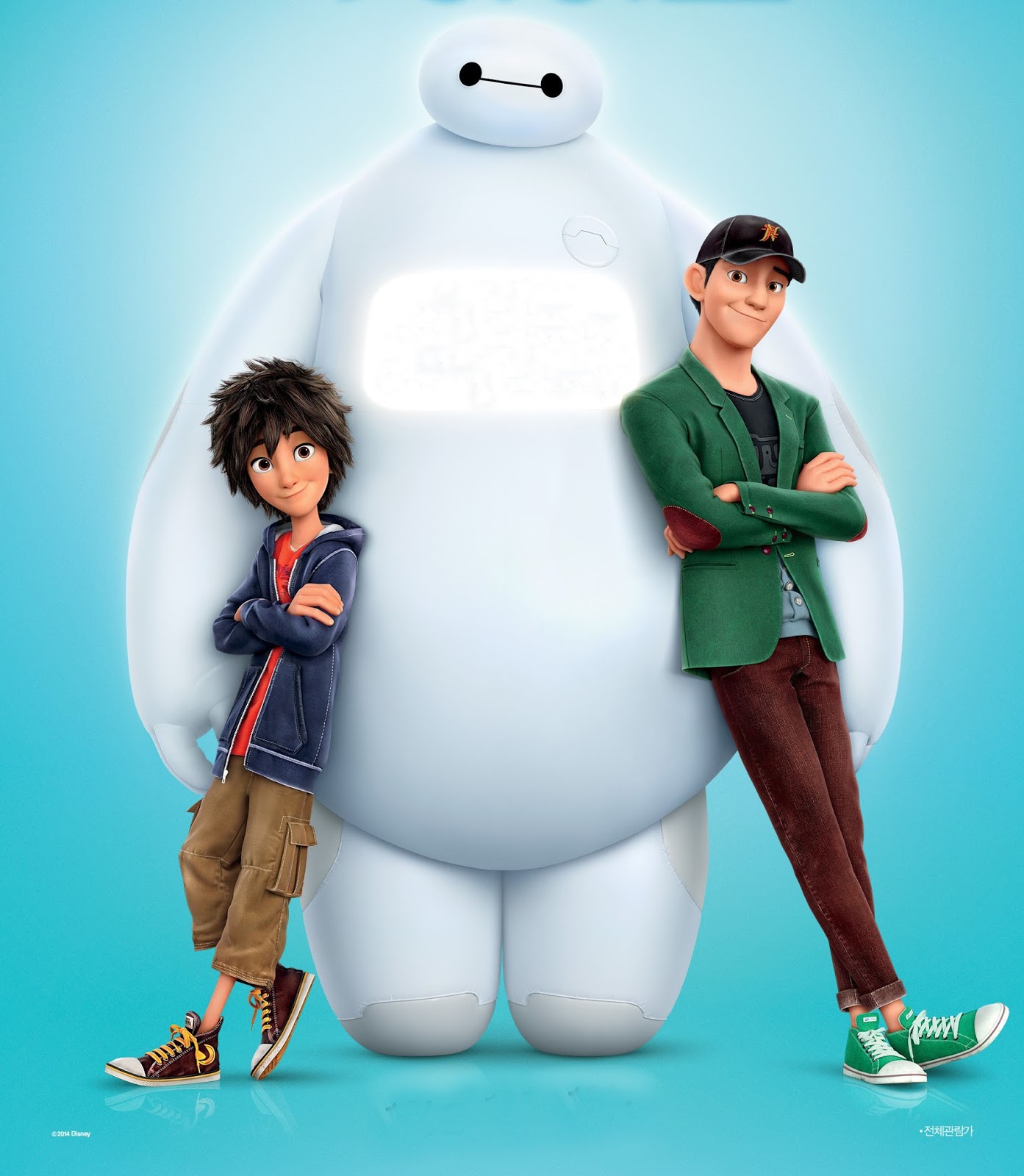 Arriba 90+ Foto La Pelicula De