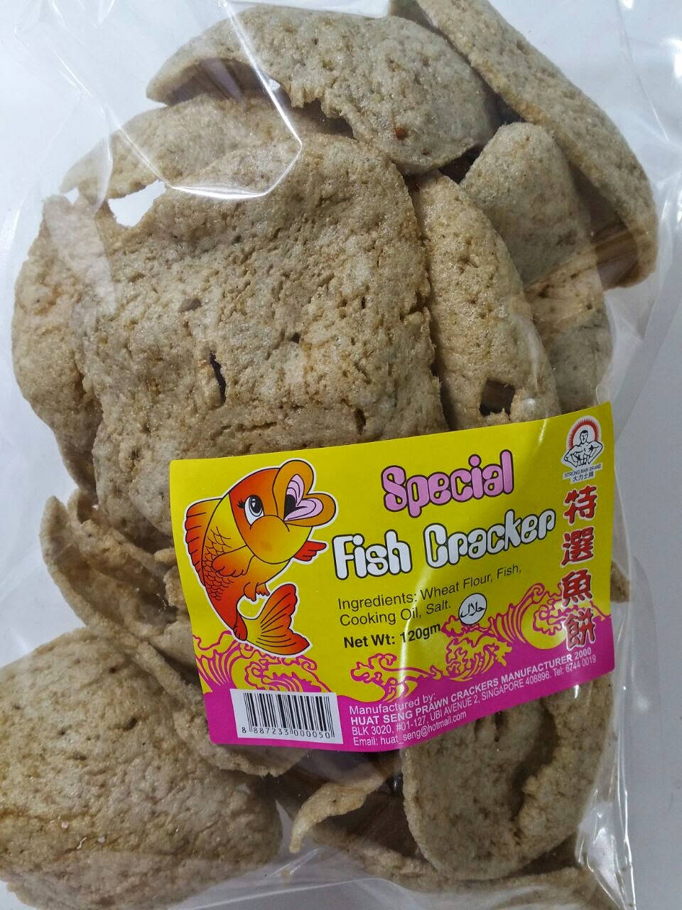 Huat Seng Prawn Crackers