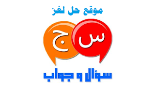 الدولة التي لا تطل على البحار المفتوحة الدولة التي لا تطل على البحار المفتوحة