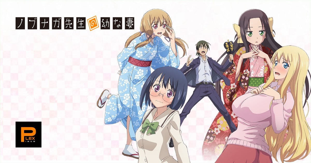 nobunaga sensei no osanazuma nobunaga sensei no osanazuma
