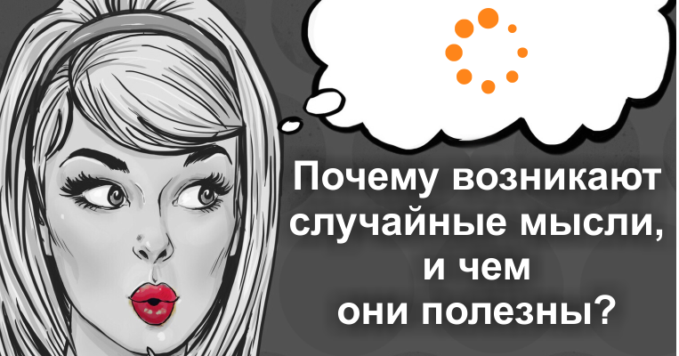 почему появились мысли о человеке. почему появились мысли о человеке. почему появились мысли о человеке. древние философы высказывания. жизнь великих людей.