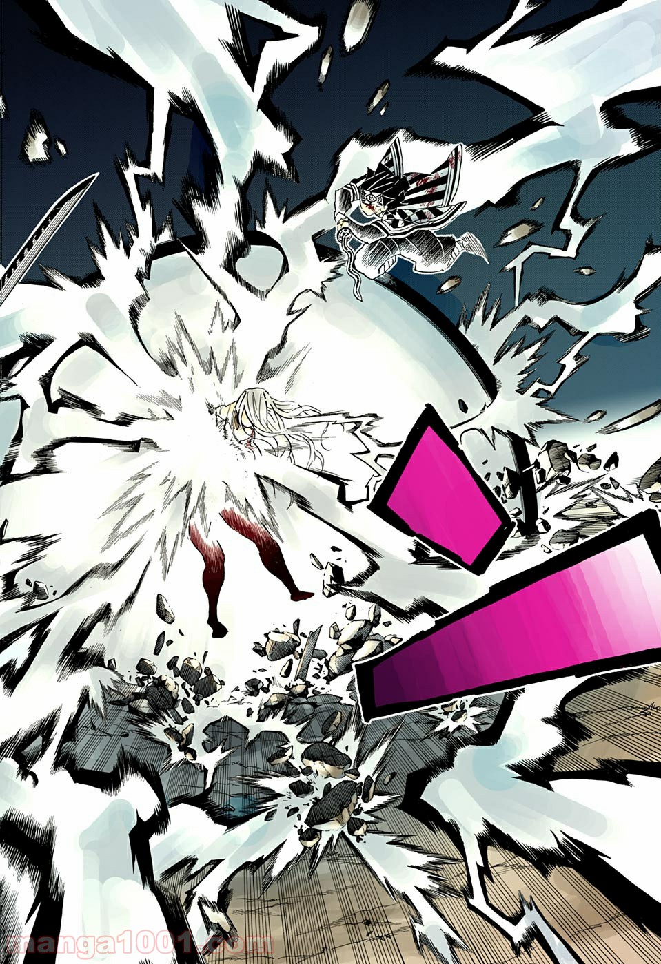 鬼滅の刃 - Raw 【第197話】 - Manga1001.com