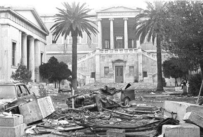 
ΠΟΛΥΤΕΧΝΕΙΟ 1973-2017
