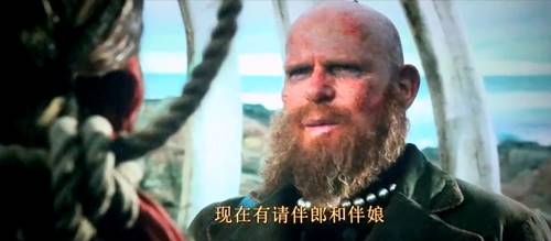 Screenshots Download Free Full Movie Pirates of the Caribbean Dead Men Tell No Tales (2017) HD-TS 720p MKV www.uchiha-uzuma.com Screenshots Download Free Full Movie Pirates of the Caribbean Dead Men Tell No Tales (2017) HD-TS 720p MKV www.uchiha-uzuma.com