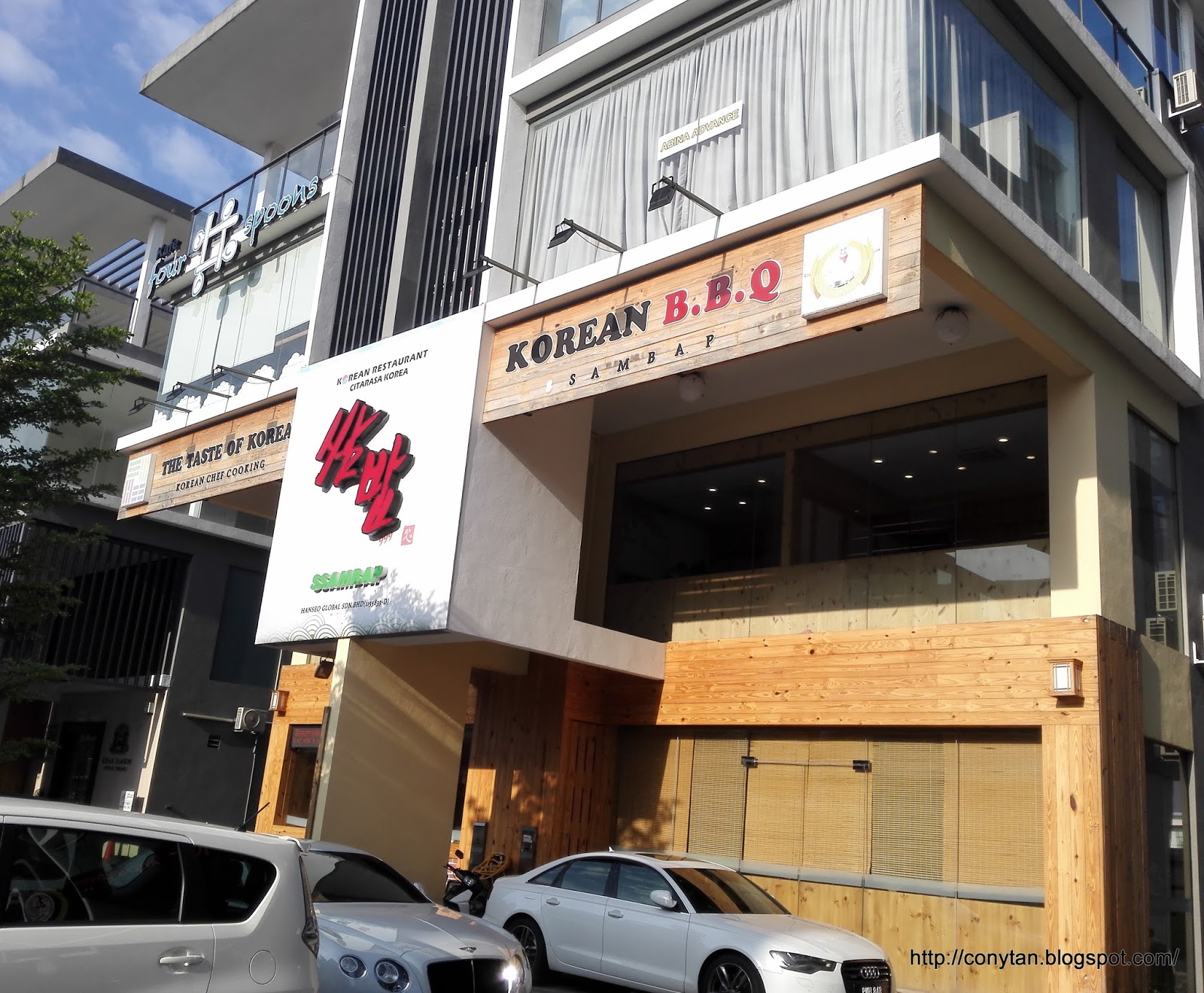 Cony in blogging List of shoplots at Icon City, Bukit Mertajam, Penang