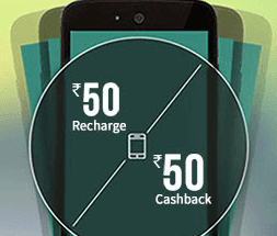 FreeCharge 50 rs Cashback on 50 rs Recharge Grab It Soon FreeCharge 50 rs Cashback on 50 rs Recharge Grab It Soon