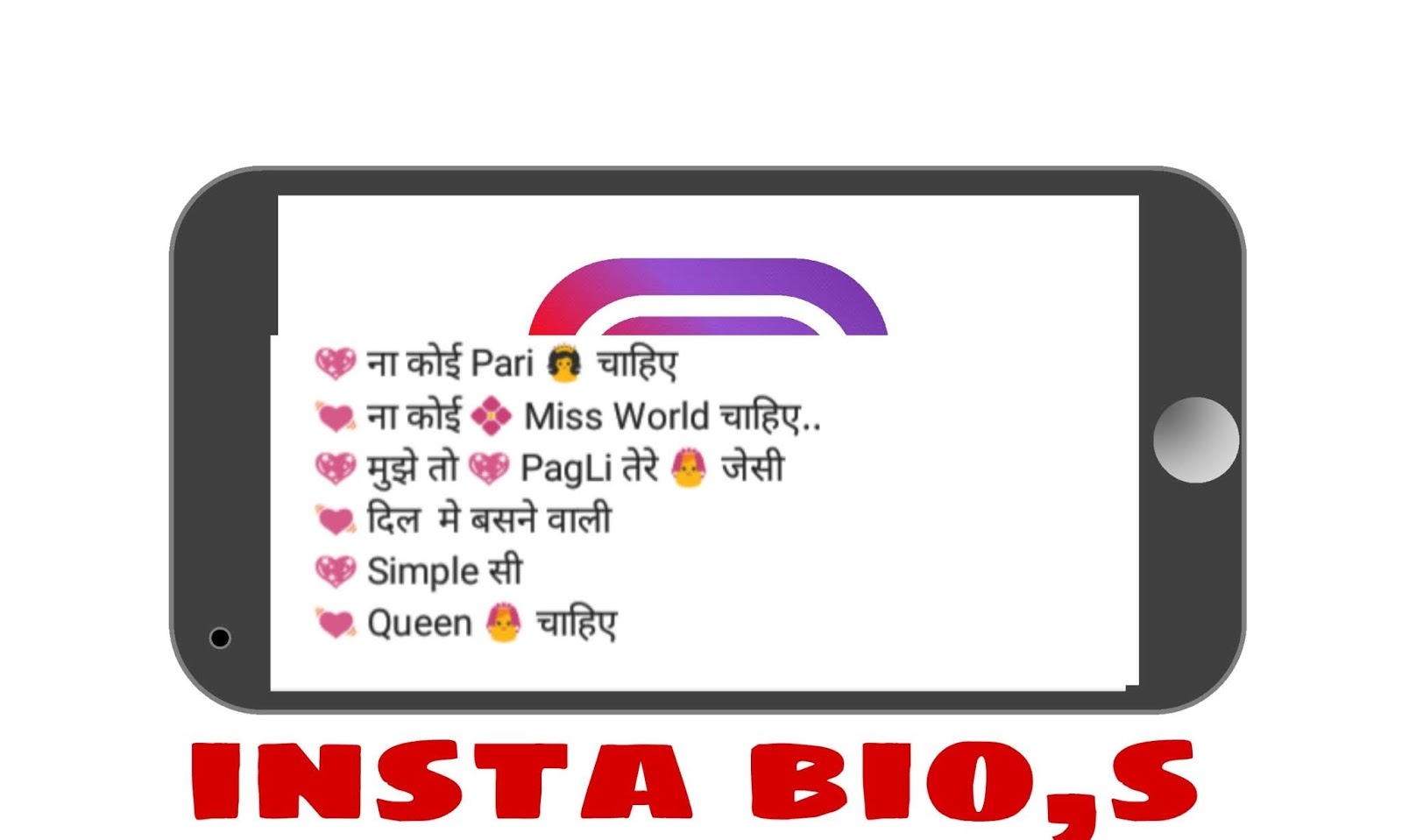 Funny Bio For Instagram In Hindi Funny Png