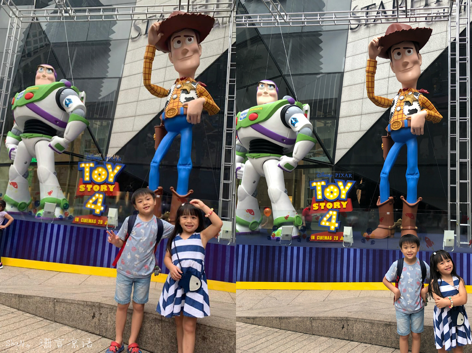 珊言凉语。* 《爱の庆祝》 爸爸节庆。Gravy Baby Pavilion