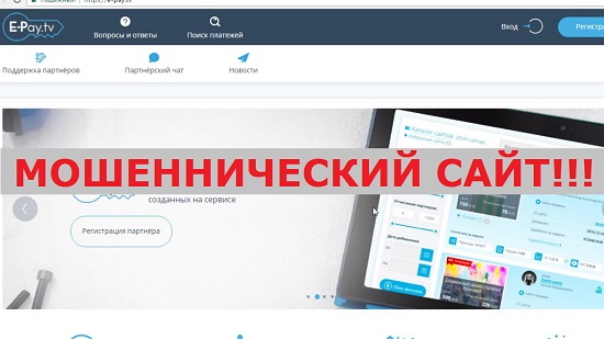 Программу автозаработок с вложением