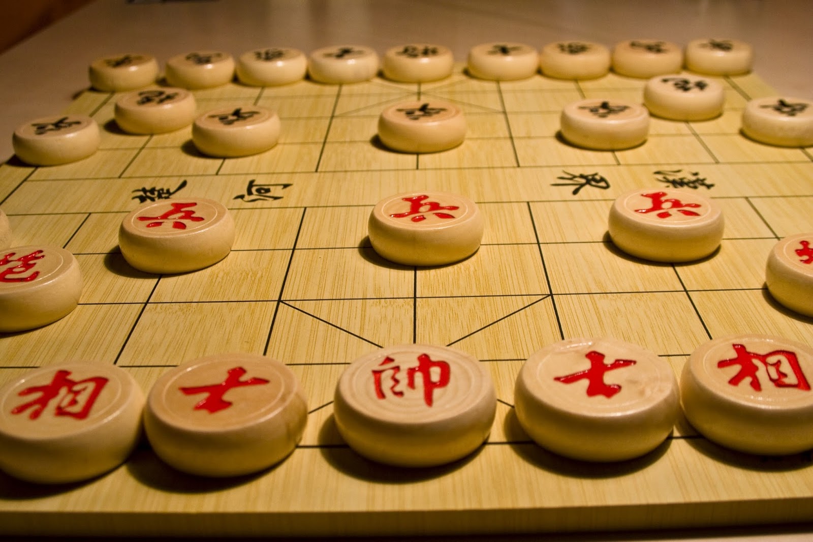 Китайская игра большая. Китайские шахматы сянци. Китайская игра сянци. Сянци фигуры. Сёги фигуры.