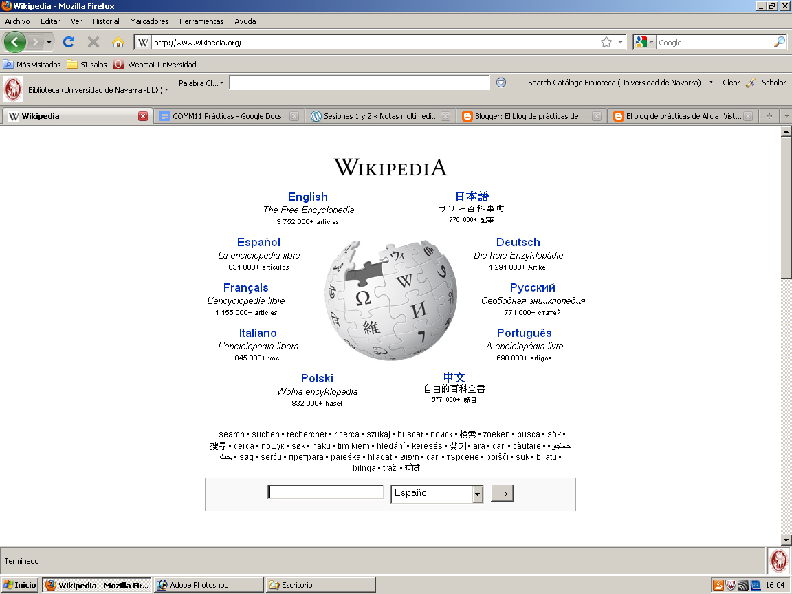 Ru wikipedia org россия. Веб браузер. Браузеры и поисковые системы. Netscape Navigator youtube.