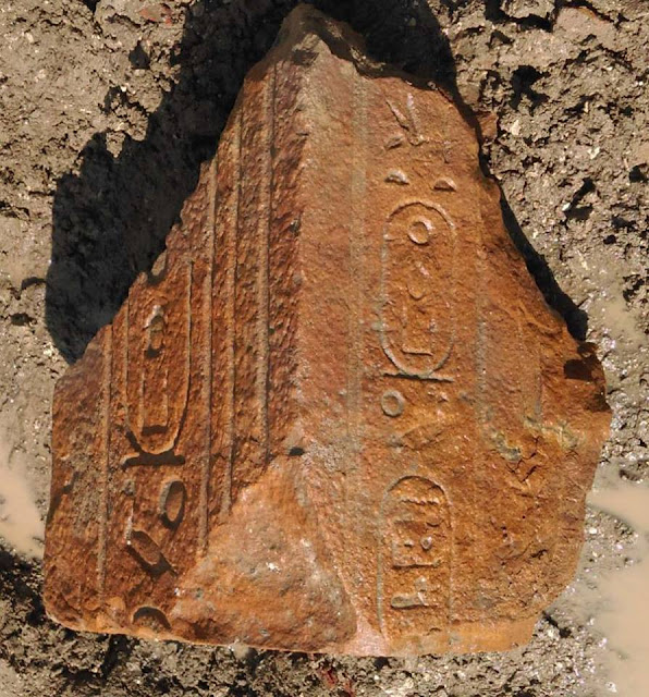 2,360 year-old temple ruins unearthed under Cairo 2,360 year-old temple ruins unearthed under Cairo