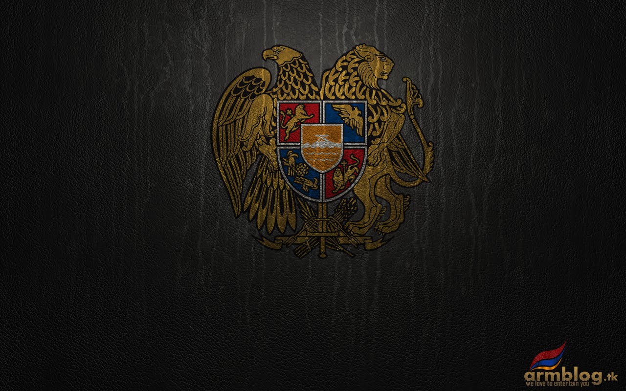 Армения 3д