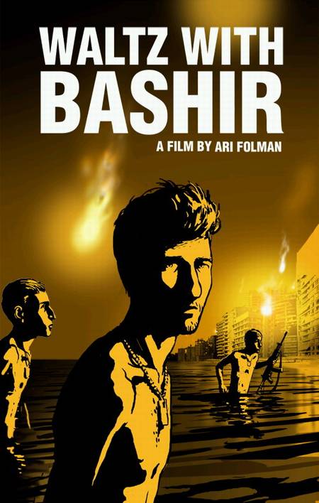 vals con bashir megaupload vals con bashir megaupload