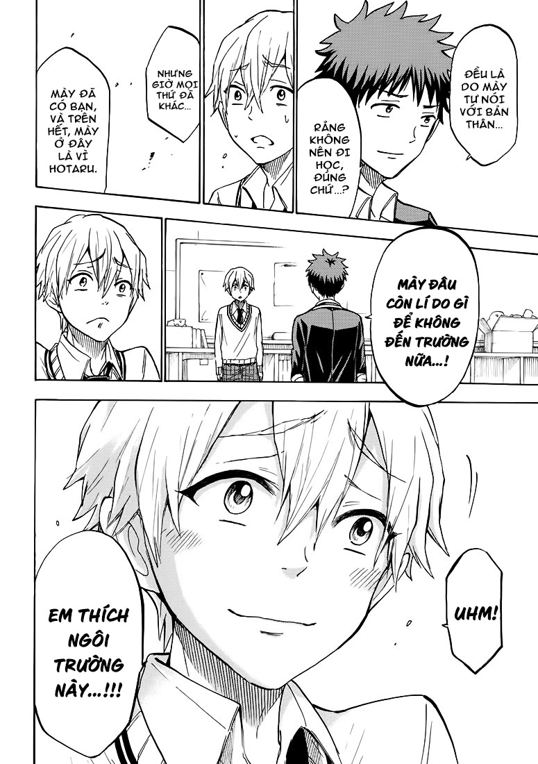 Yamada-kun to 7-nin no majo chap 193 Trang 17 - Mangak.info Yamada-kun to 7-nin no majo chap 193 Trang 17 - Mangak.info
