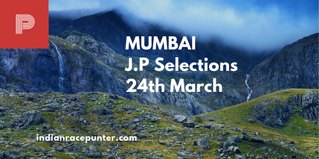Mumbai Jackpot Selections 24th March,Trackeagle,Track eagle