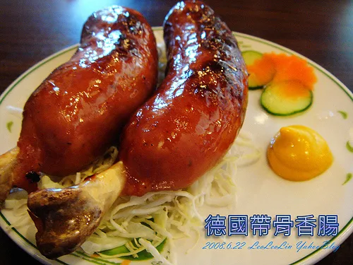 伊太郎拉麵|桃園林口拉麵居酒屋|林口美食小吃