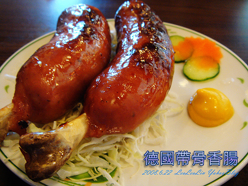 伊太郎拉麵|桃園林口拉麵居酒屋|林口美食小吃