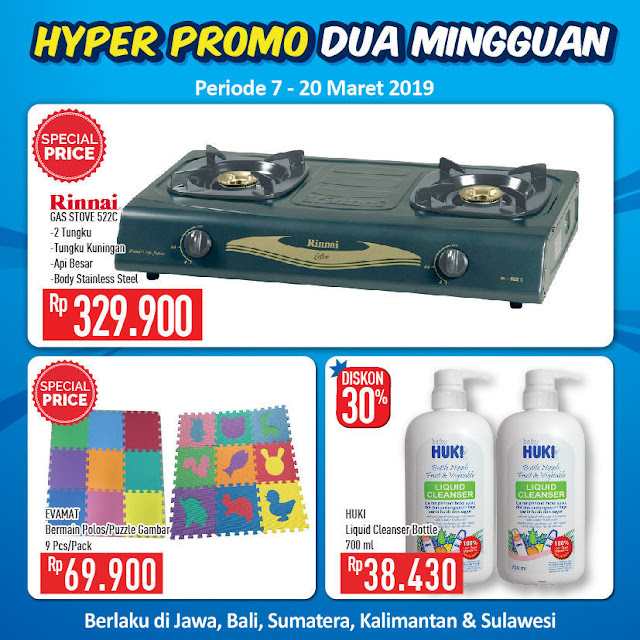 #Hypermart - #Promo #Katalog 2 Mingguan Periode 07 - 20 Maret 2019