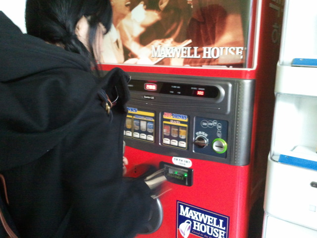 ALWAYS AWAKE IN SEOUL: South Korean Vending Machines