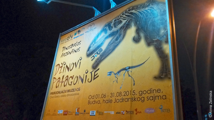 Вторая выставка динозавров в Будве, Черногория