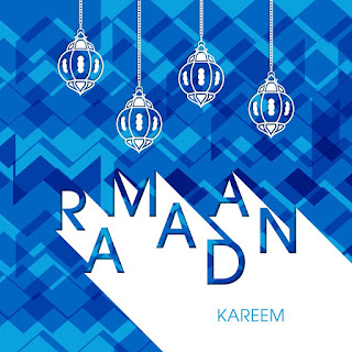 خلفيات رمضان كريم 2019 خلفيات رمضان كريم 2019