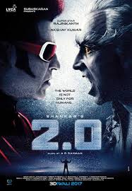 Robot 2 First look Robot 2 First look