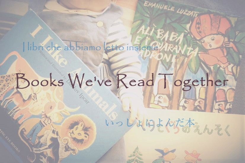 Books We've Read Together