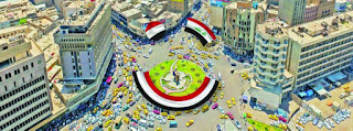 صورة