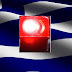 ΣΥΜΒΑΙΝΕΙ ΤΩΡΑ!!ΙΣΛΑΜΙΣΤΕΣ ΚΑΤΕΛΑΒΑΝ ΤΗΝ ΙΣΤΟΣΕΛΙΔΑ ΤΗΣ ΕΛΛΗΝΙΚΗΣ ΓΕΝΙΚΗΣ ΓΡΑΜΜΑΤΕΙΑΣ ΠΛΗΡΟΦΟΡΙΚΩΝ ΣΥΣΤΗΜΑΤΩΝ ΚΑΙ ΔΗΜΟΣΙΕΥΟΥΝ ΕΚΕΙ!!"Ο ΑΛΛΑΧ ΕΙΝΑΙ ΜΕΓΑΛΟΣ!!ΕΙΜΑΣΤΕ ΜΟΥΣΟΥΛΜΑΝΟΙ ΚΑΙ ΖΗΤΟΥΜΕ ΔΙΚΑΙΟΣΥΝΗ ΚΑΙ Η ΔΙΚΑΙΟΣΥΝΗ ΑΠΑΙΤΕΙ ΚΑΙ ΠΕΡΙΜΕΝΕΙ ΓΙΑ...ΔΙΚΑΙΟΣΥΝΗ!! ΔΕΝ ΕΙΜΑΣΤΕ ΤΡΟΜΟΚΡΑΤΕΣ"!!ΔΕΙΤΕ ΚΑΙ ΦΡΙΞΤΕ ΠΡΙΝ ΤΟ ΚΑΤΕΒΑΣΟΥΝ!!