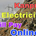 Kanpur KESCO बिजली का बिल Online कैसे भरे