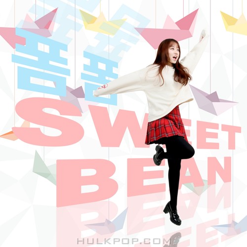 Sweet Bean – Pom Pom – Single