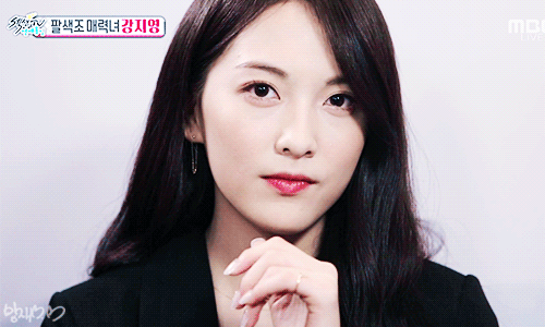 강지영이 생각하는 나쁜 여자 有 | 인스티즈