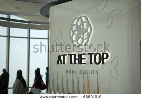 Travel v me : #1 The World Tallest Building ~ Burj Khalifah
